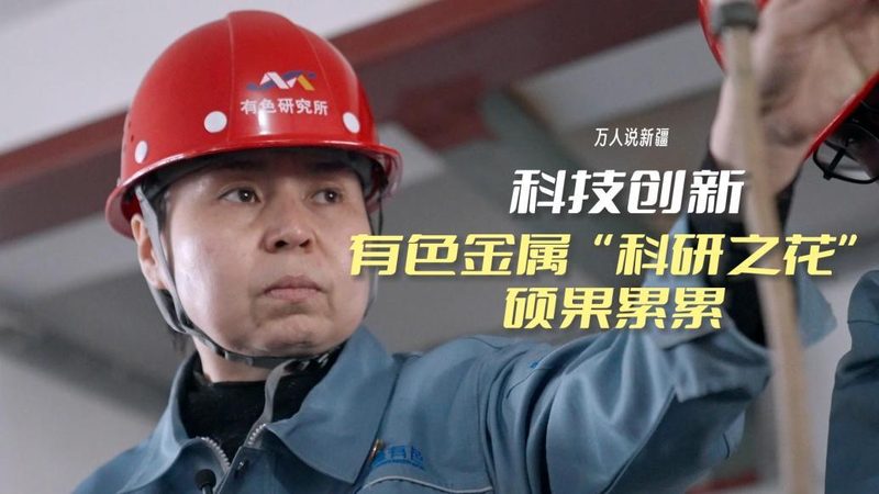 智慧城市物联网：与传统方案的五大差异解析