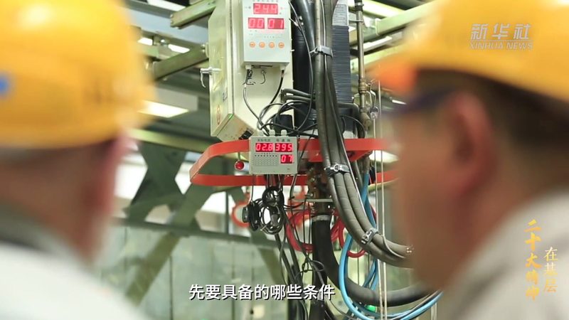 老旧工厂数字化升级：路径与策略**
