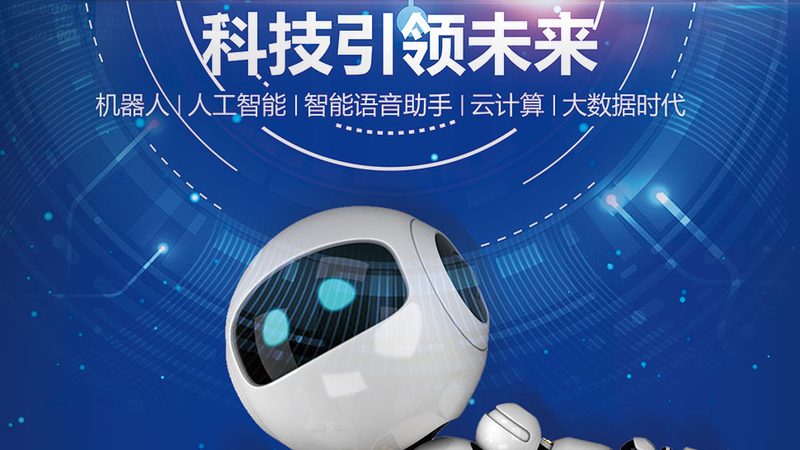 物联网平台数据安全招标参数：关键要素与选型要点